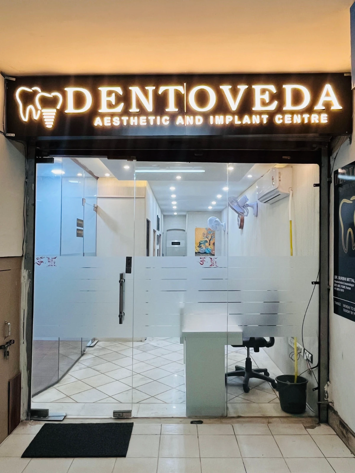 Dentoveda- Aesthetic And Implant Centre photo 2