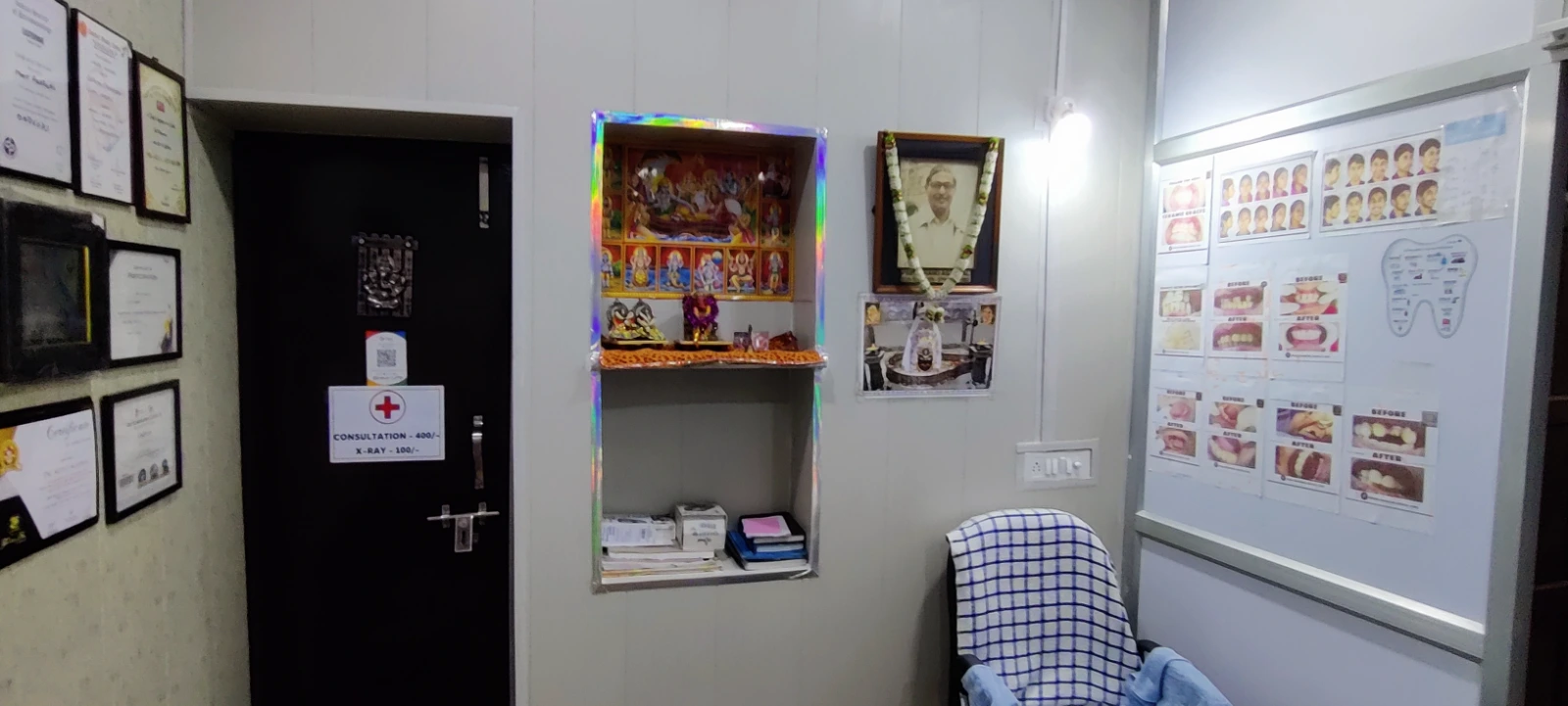 Prem Memorial Dental Care photo 1