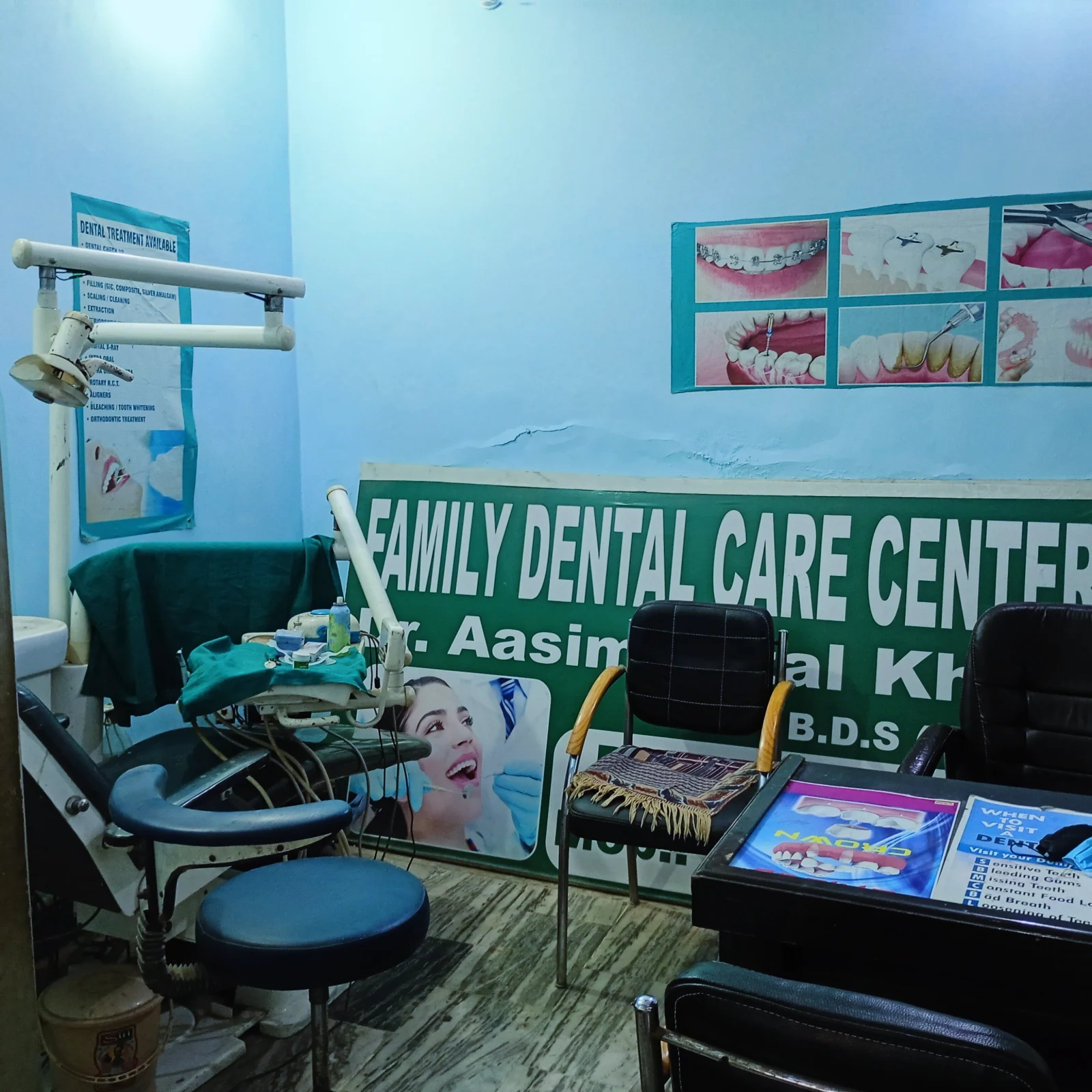 Family Dental Care Center photo 2