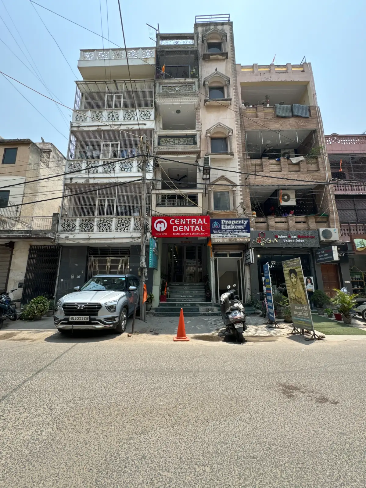 Central Dental photo 1