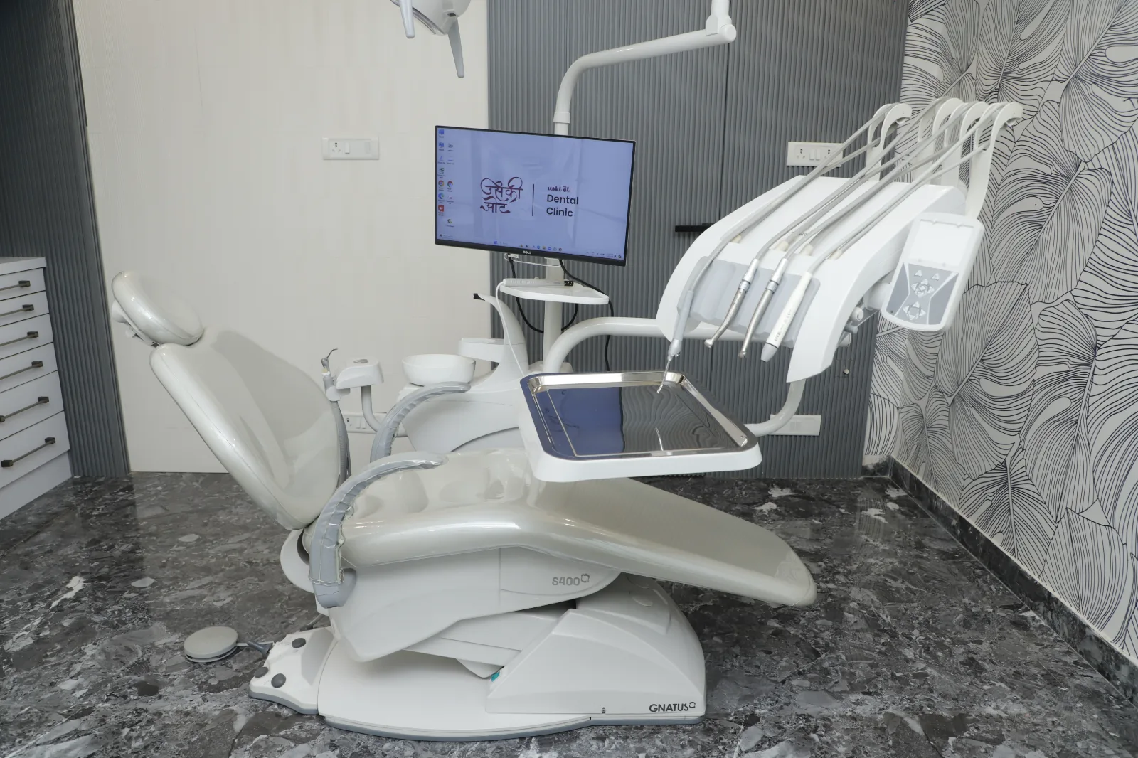 Uski Ot Dental Clinic photo 1