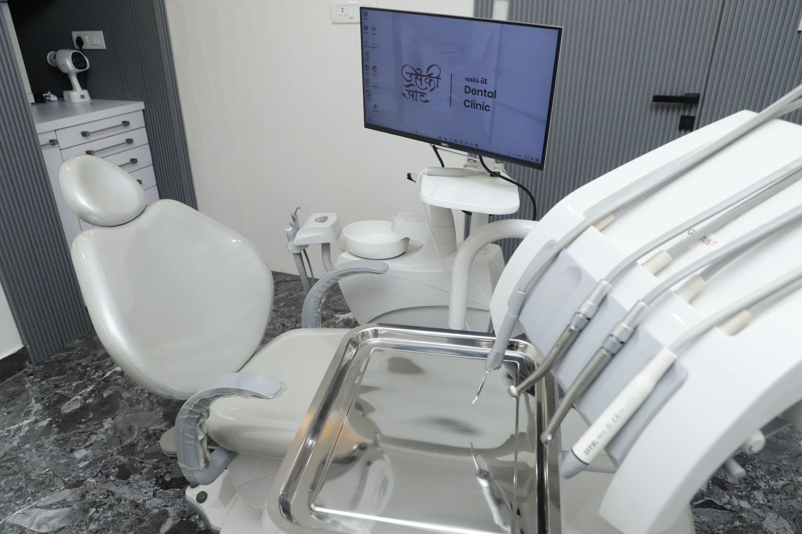 Uski Ot Dental Clinic 5