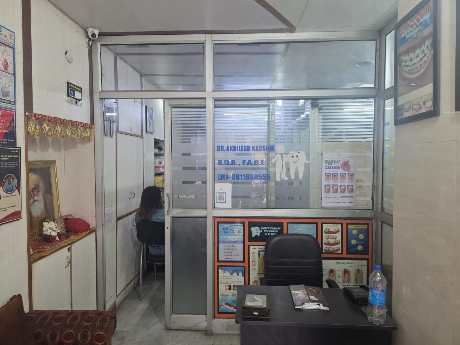 Dr. Kaushik Dental Clinic photo 1