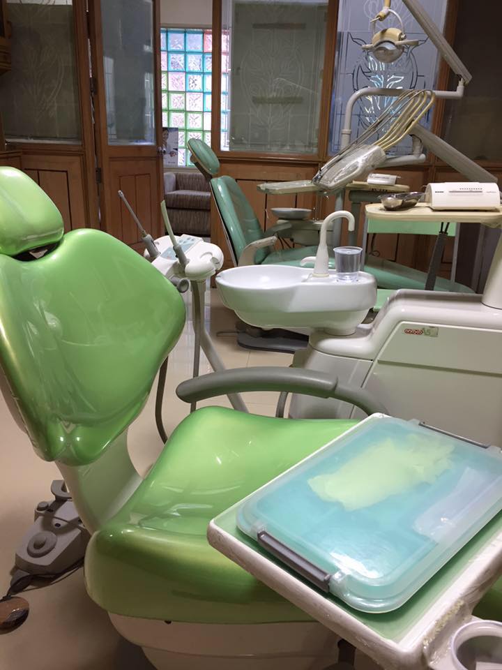 Teeth 'n' Braces photo 1