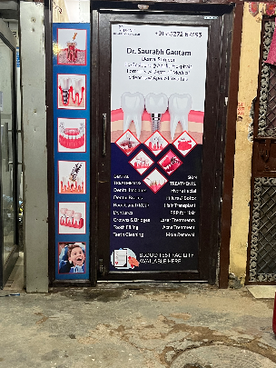 Ident Healthcare Clinic photo 4