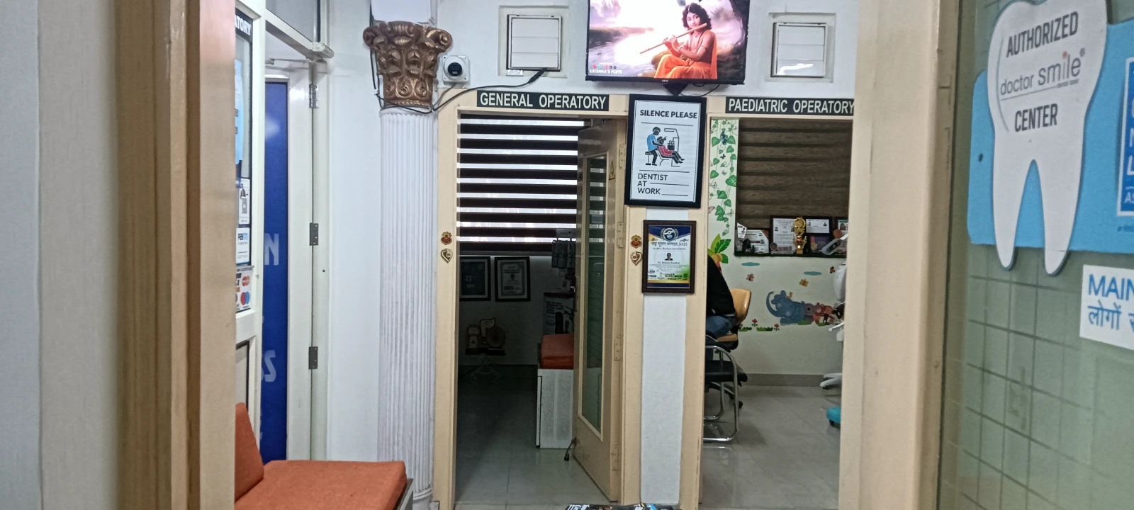 Dr Raman Dental Wellness Centre photo 1